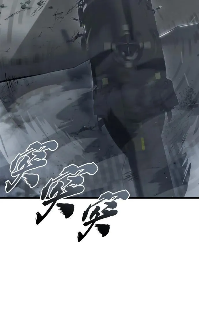 第19话 第49页