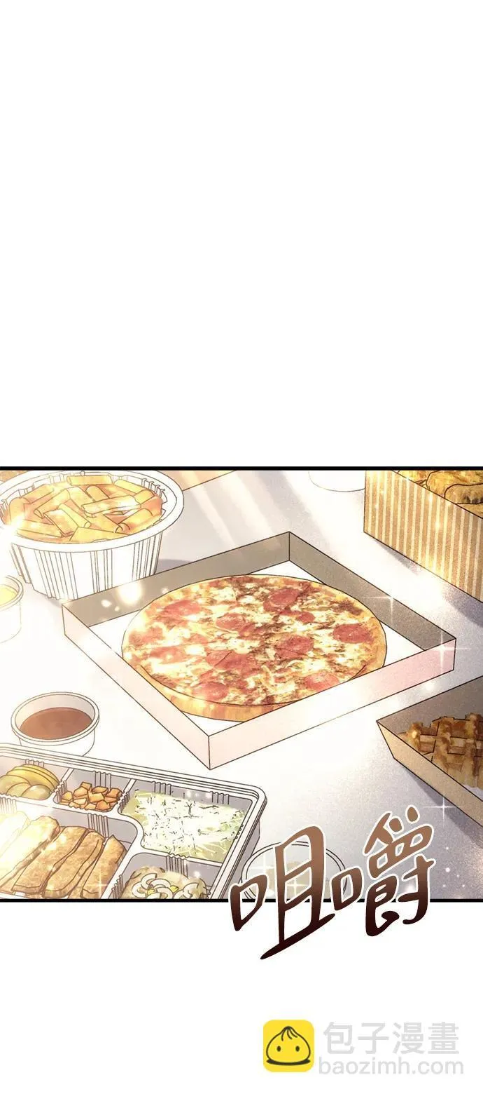 第19话 第58页