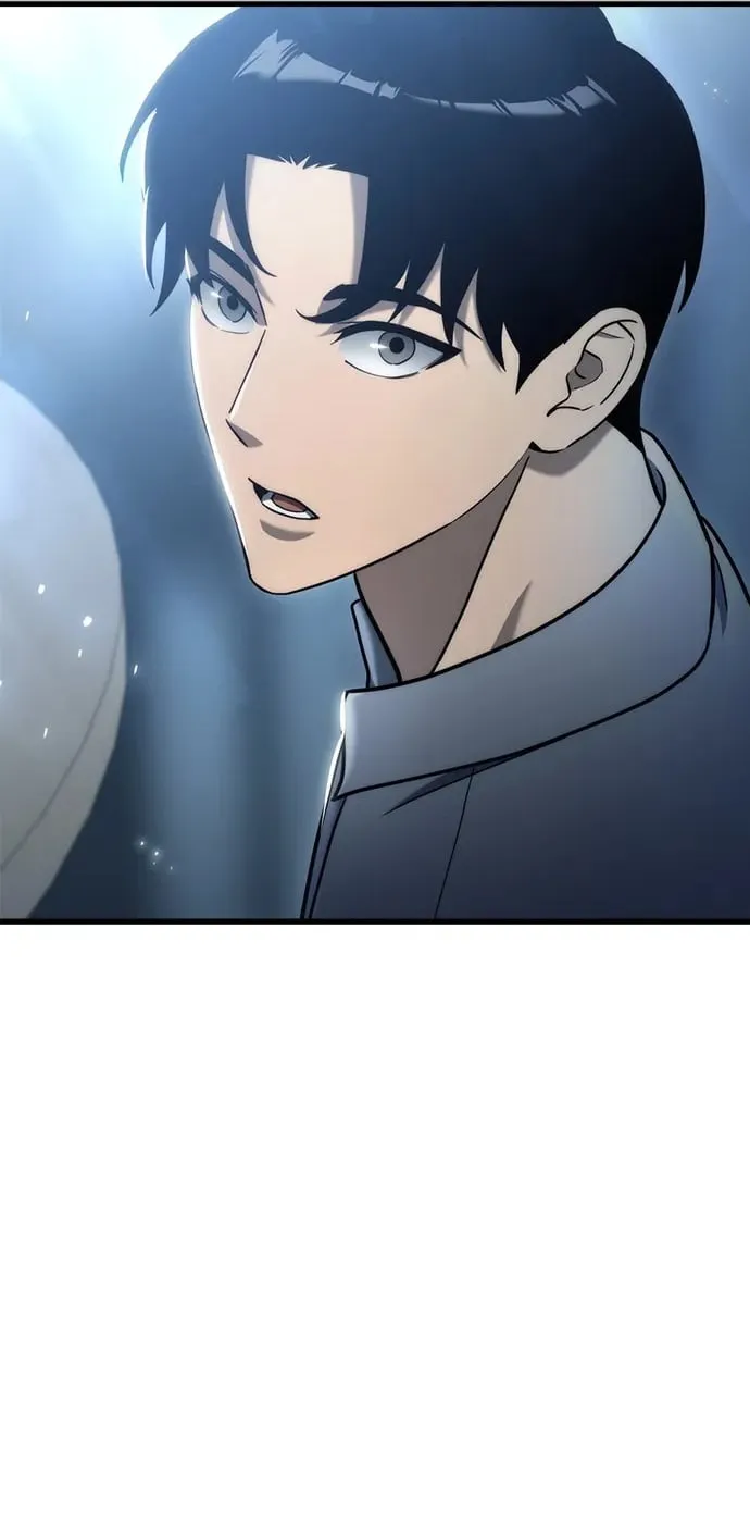 第19话 第75页
