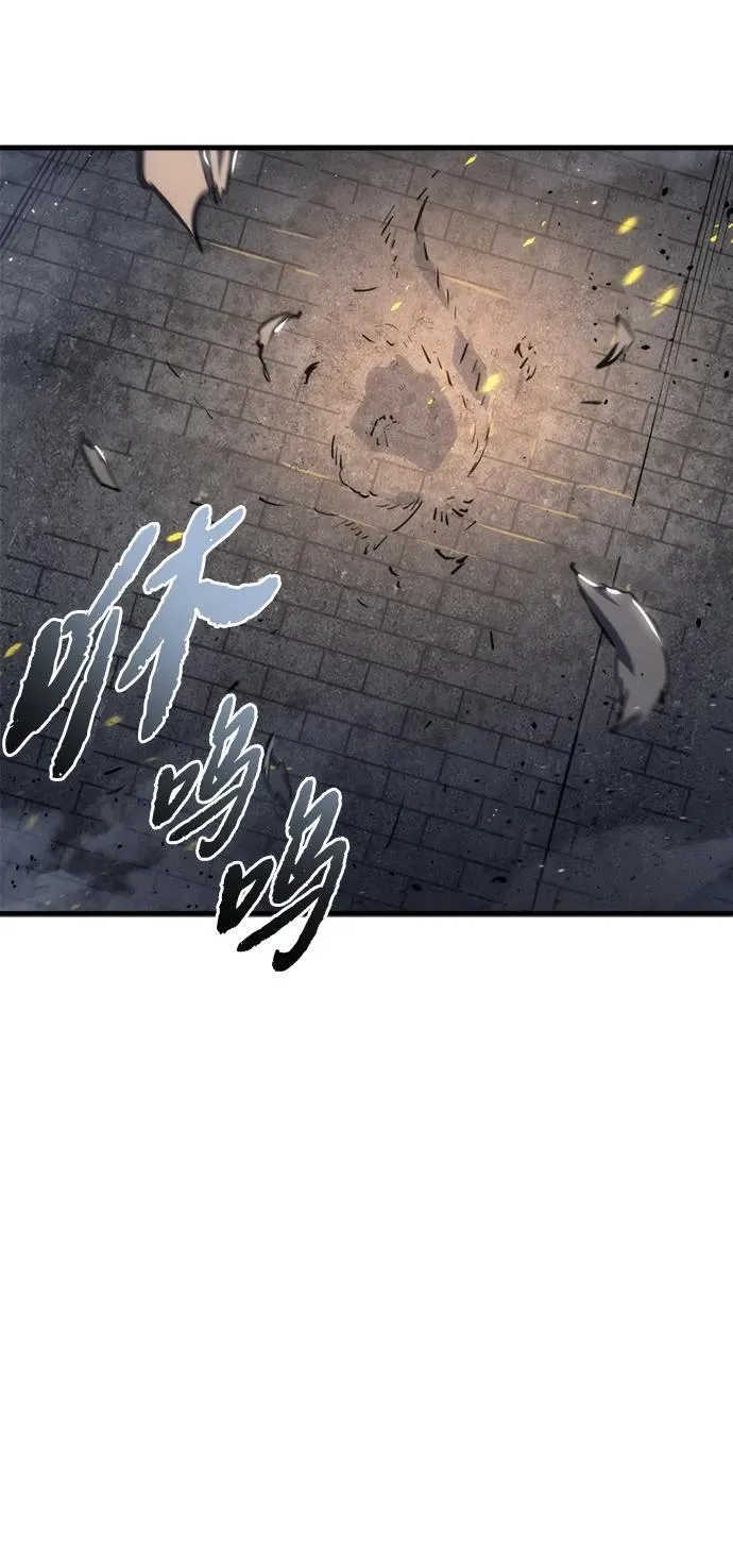 第19话 第80页