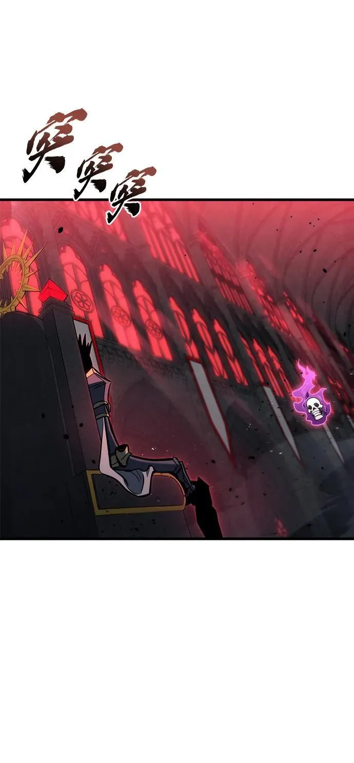 第19话 第113页