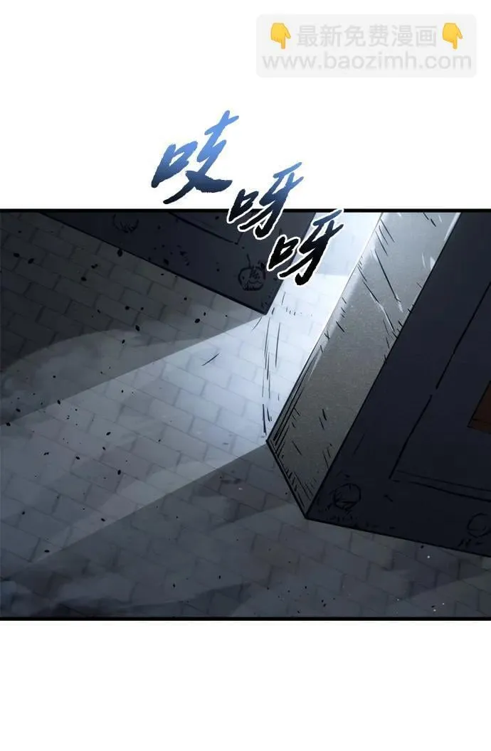 第19话 第119页