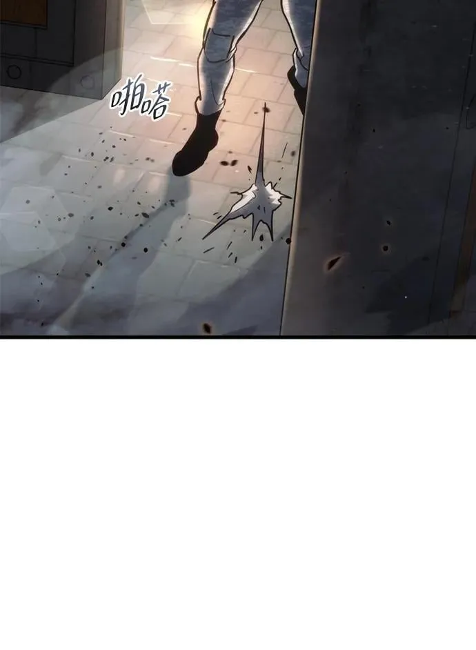 第19话 第121页