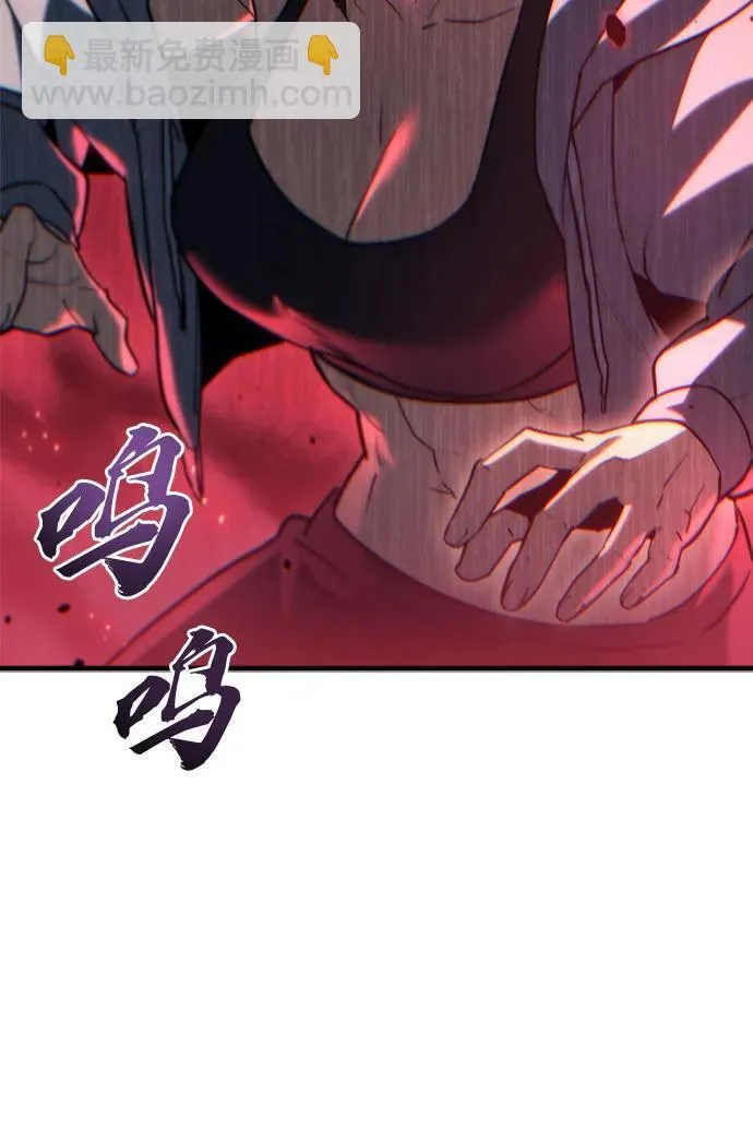 第20话 第21页