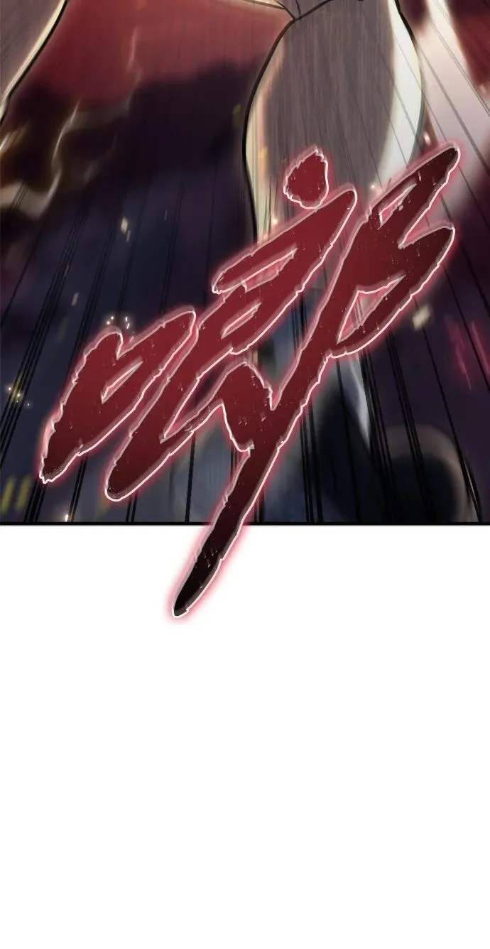 第20话 第110页