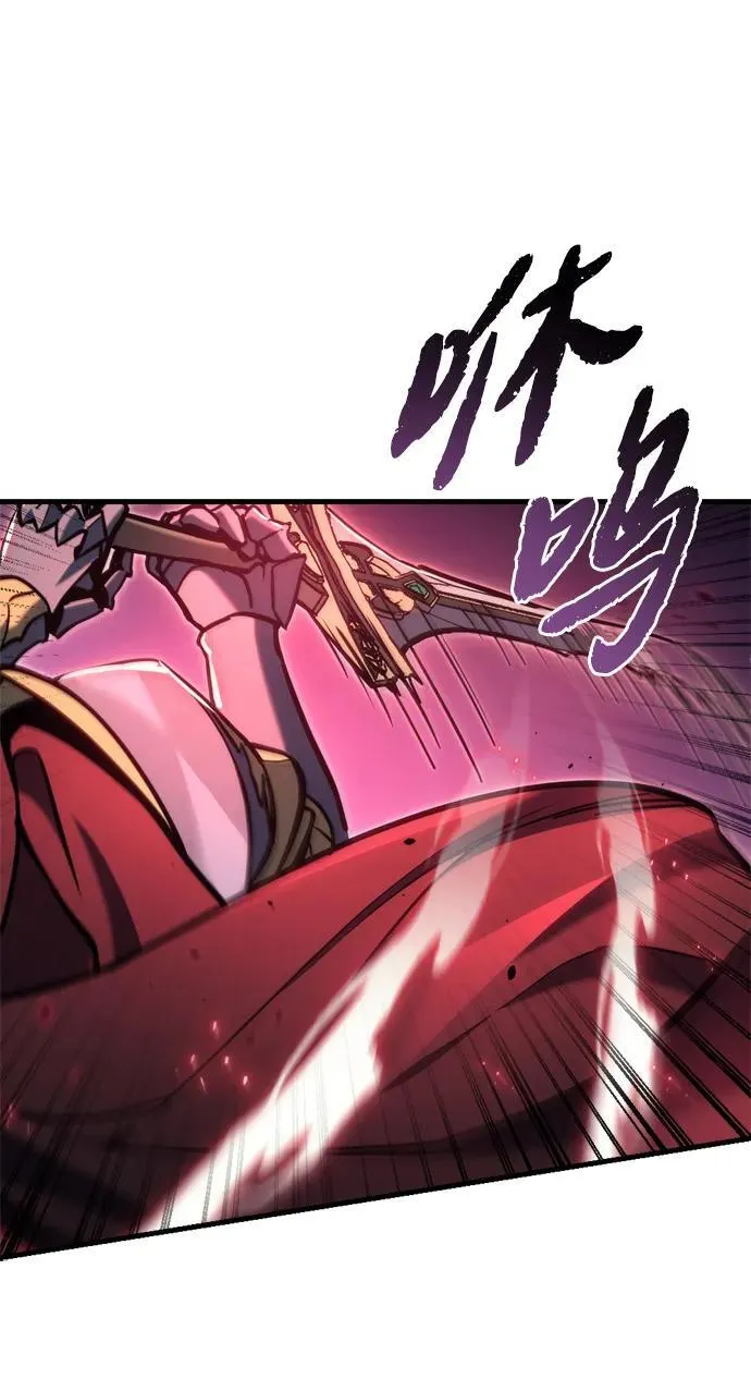 第21话 第13页