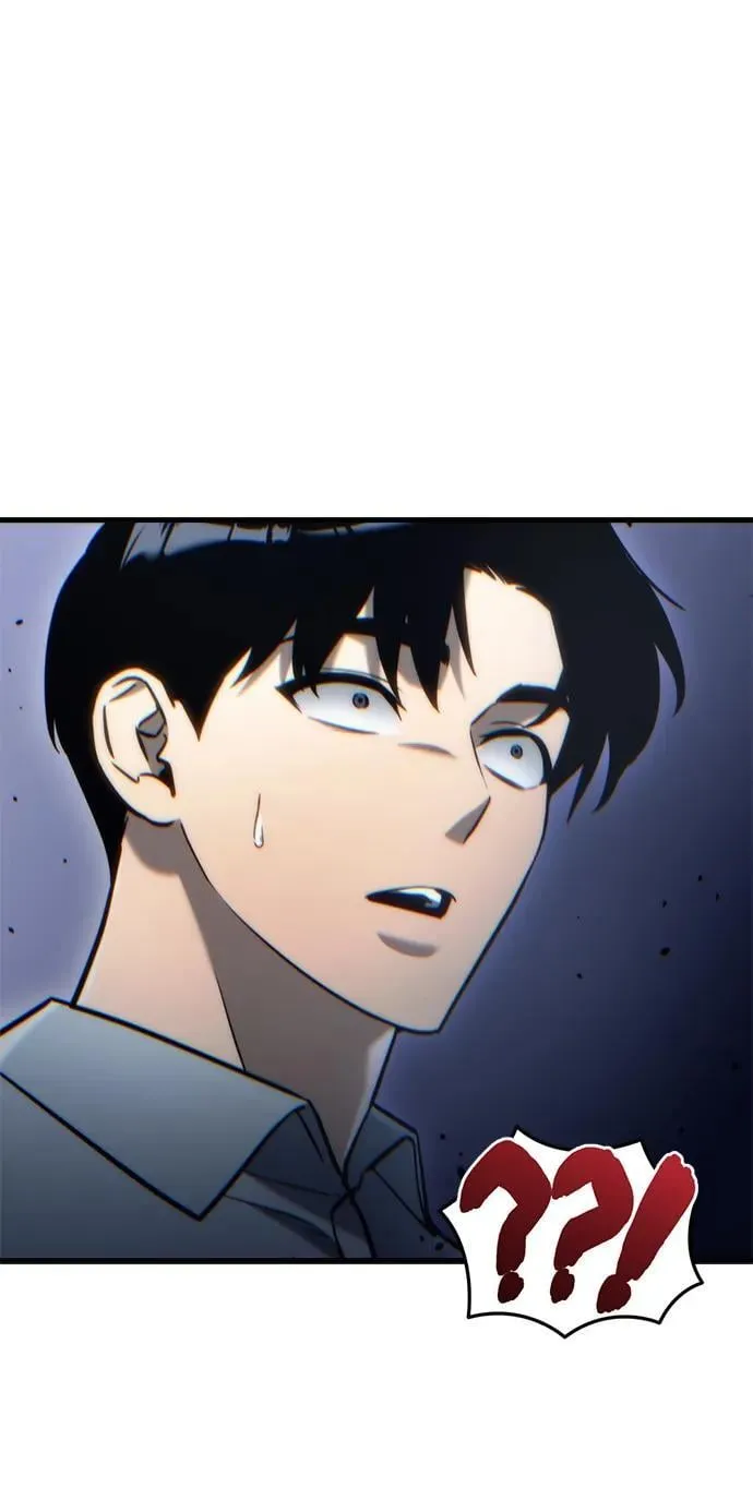 第21话 第15页