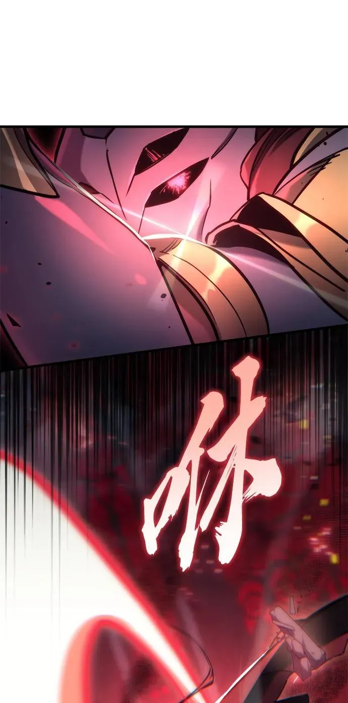 第21话 第18页
