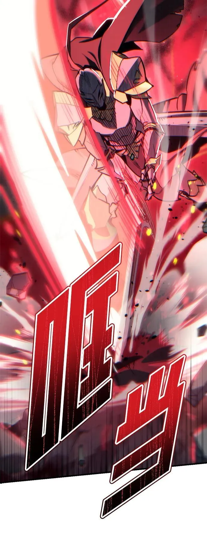 第21话 第19页