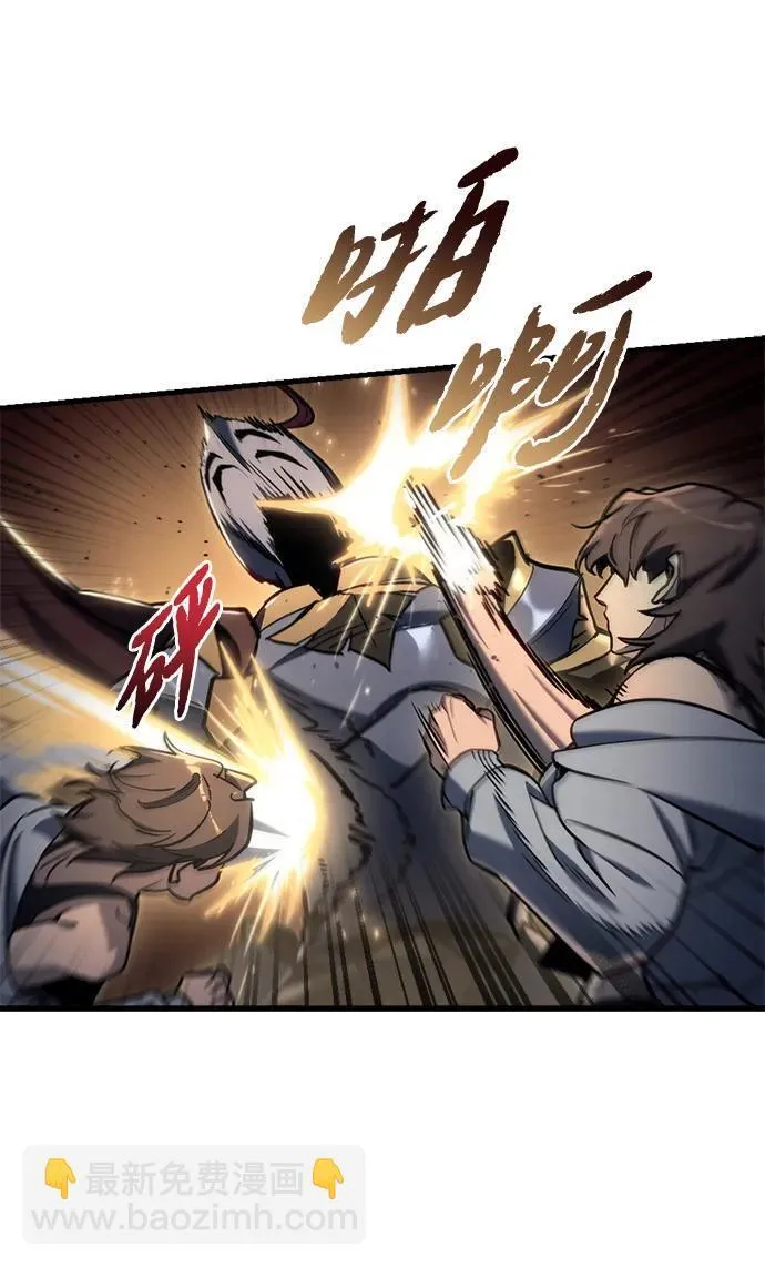 第21话 第22页