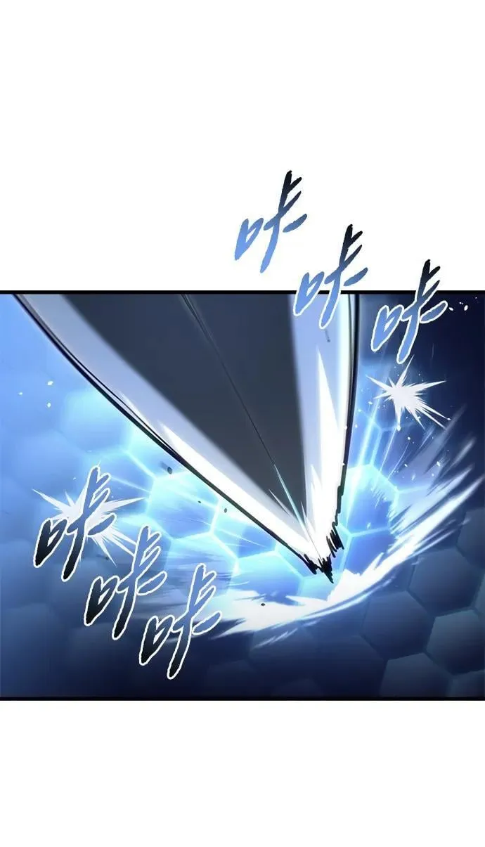 第21话 第39页