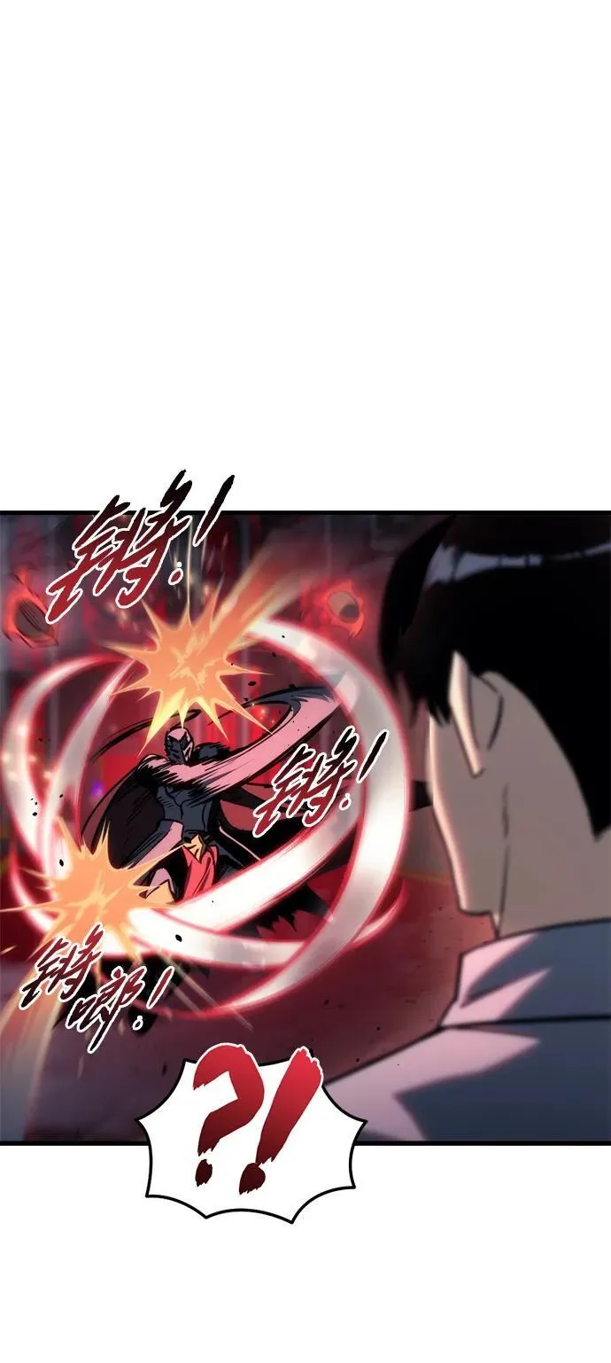 第21话 第47页