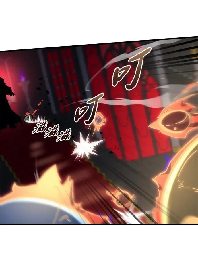 第21话 第50页