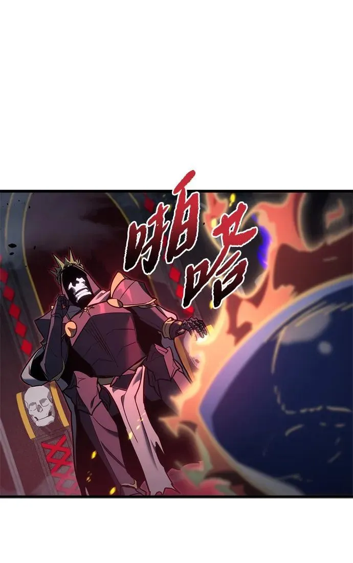 第21话 第51页