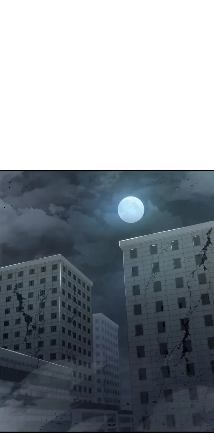 第21话 第100页