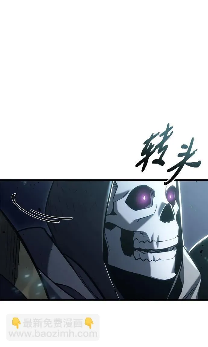 第21话 第101页