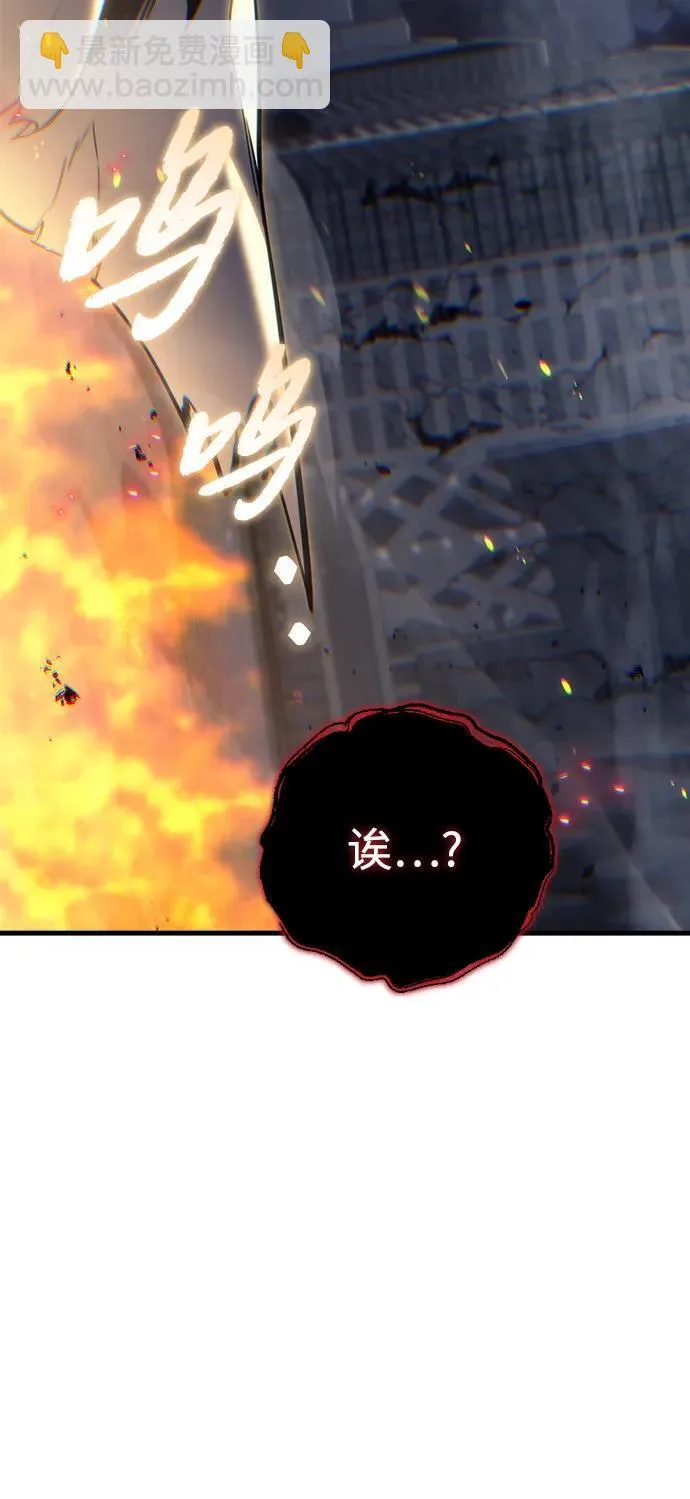 第21话 第103页