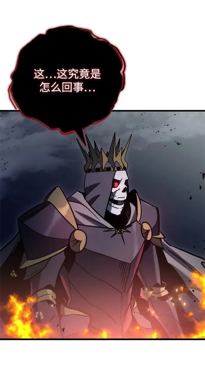 第21话 第104页