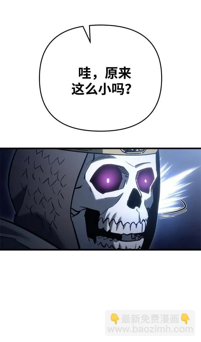 第21话 第105页