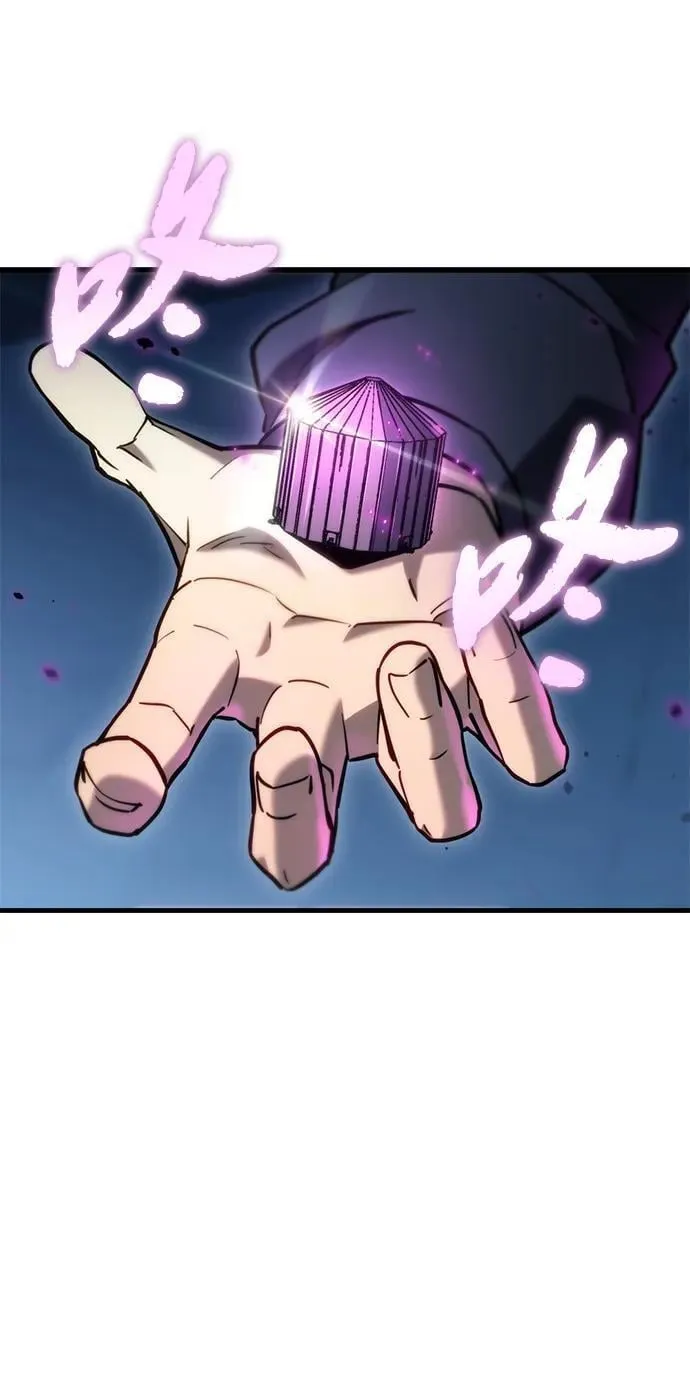 第21话 第108页