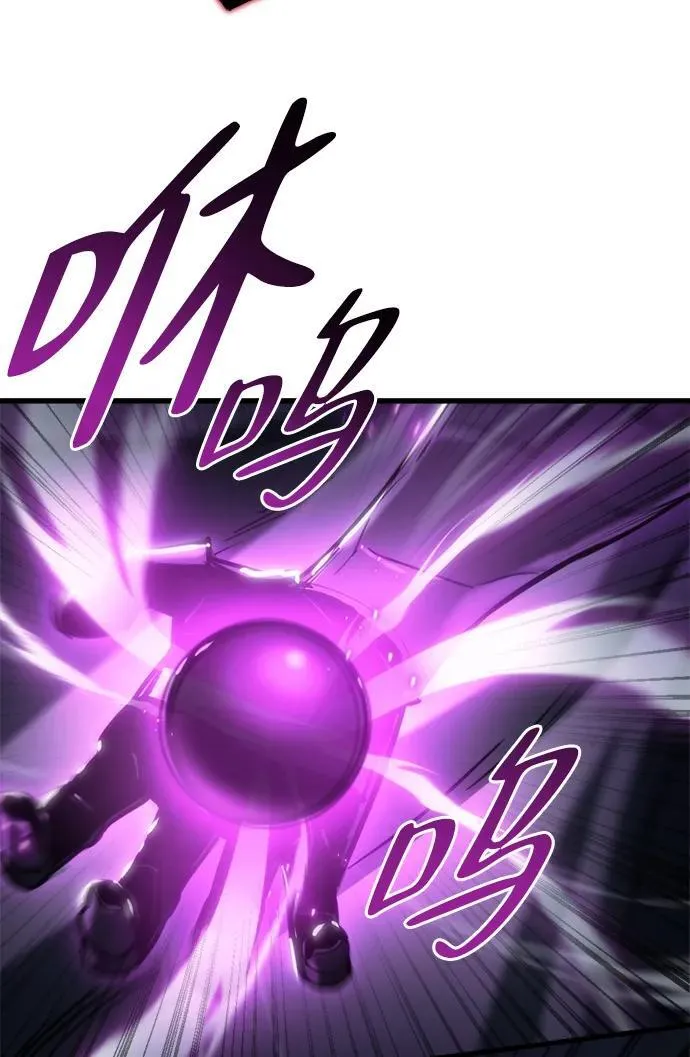 第21话 第111页