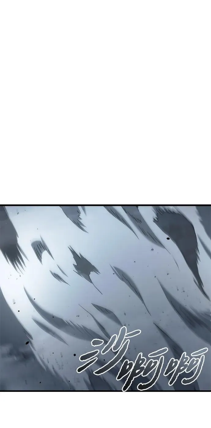 第21话 第115页