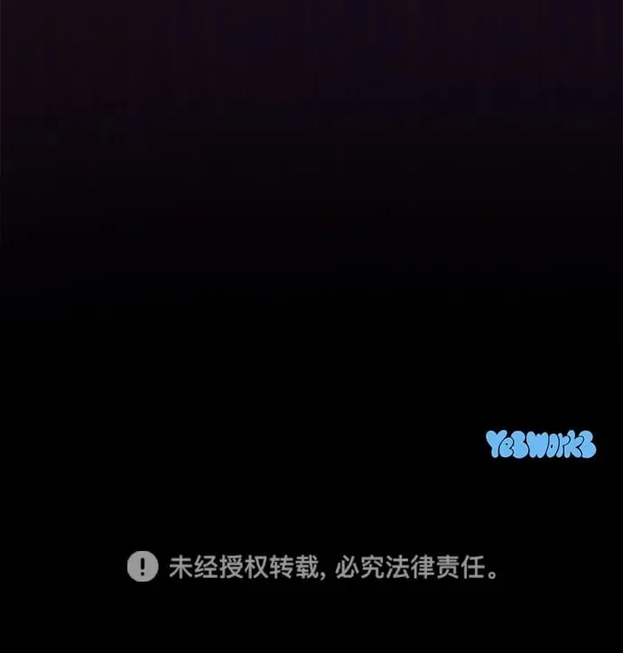 第21话 第124页