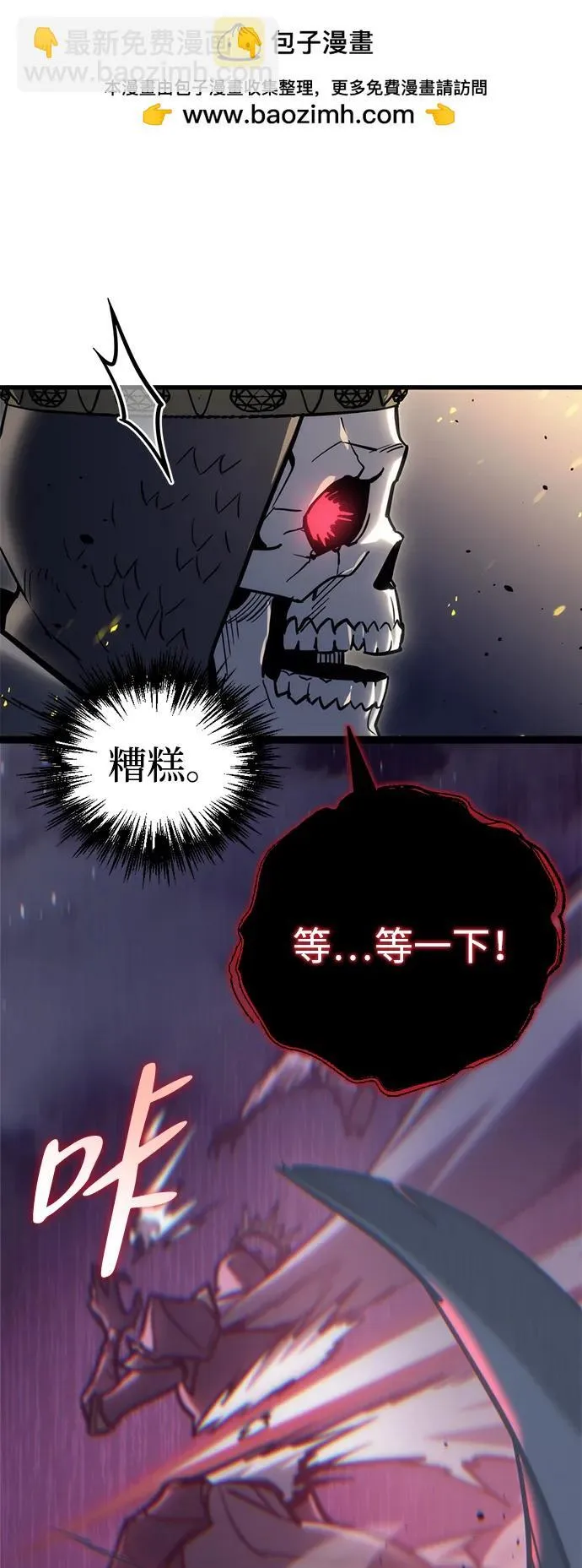 第21话 第126页