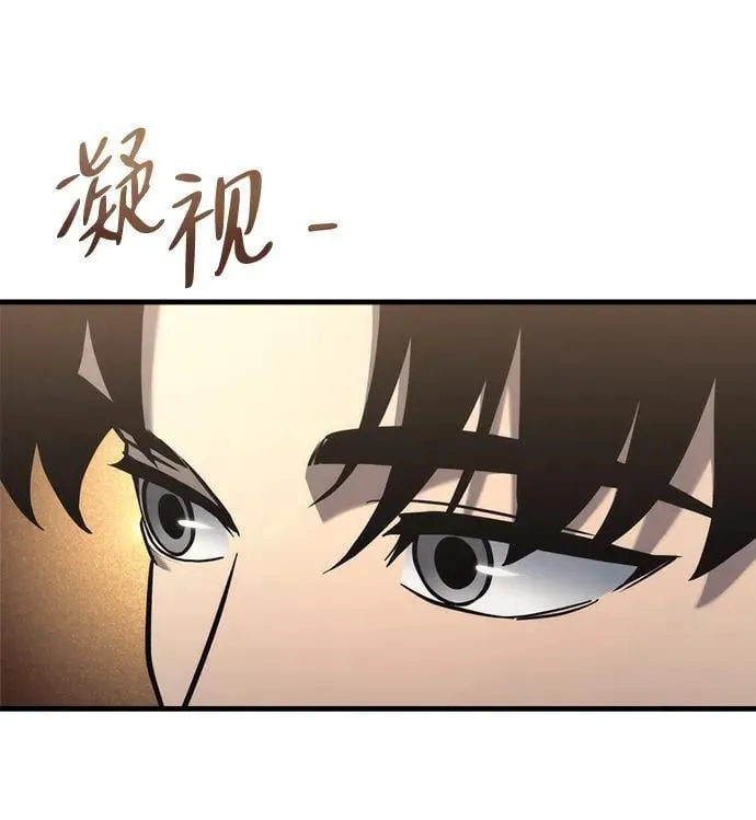 第22话 第37页