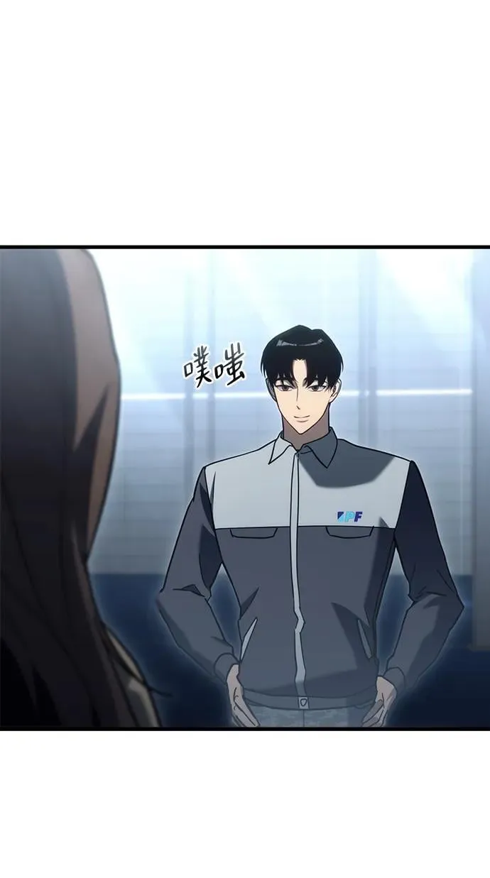 第22话 第39页