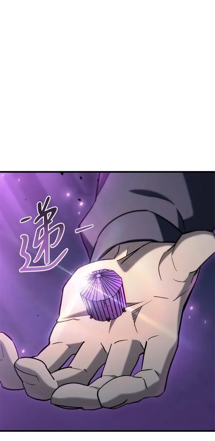 第22话 第46页