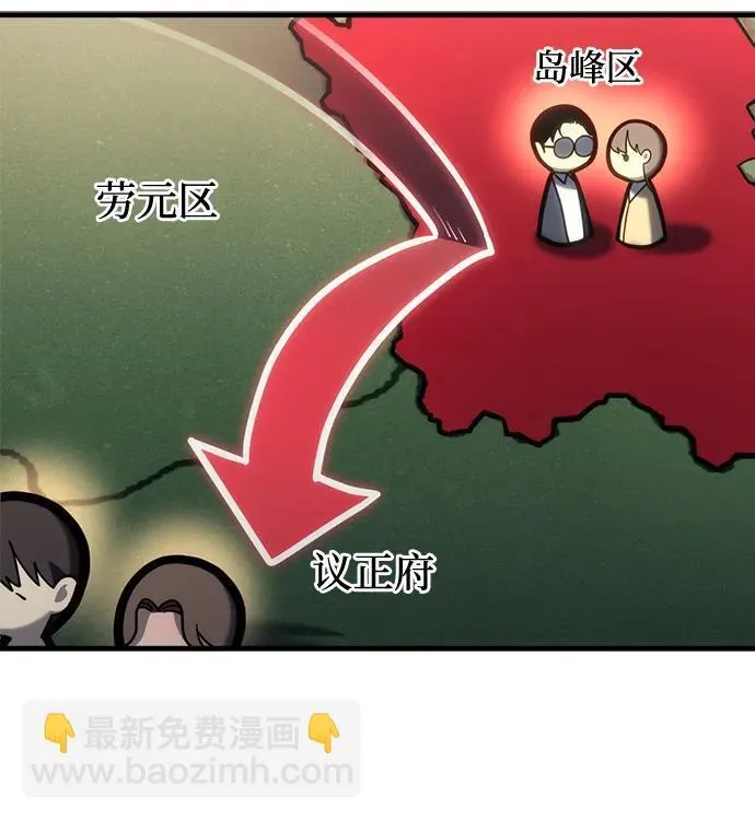 第22话 第102页