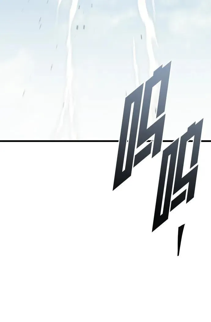 第23话 第79页