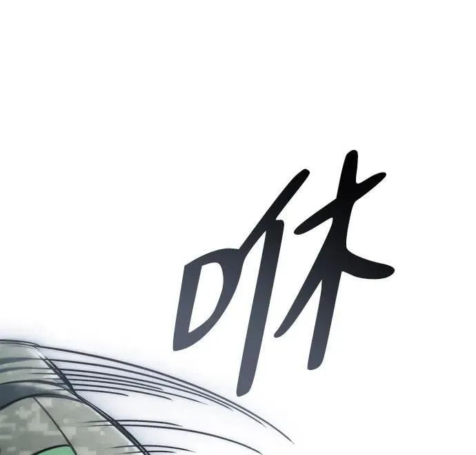 第24话 第39页