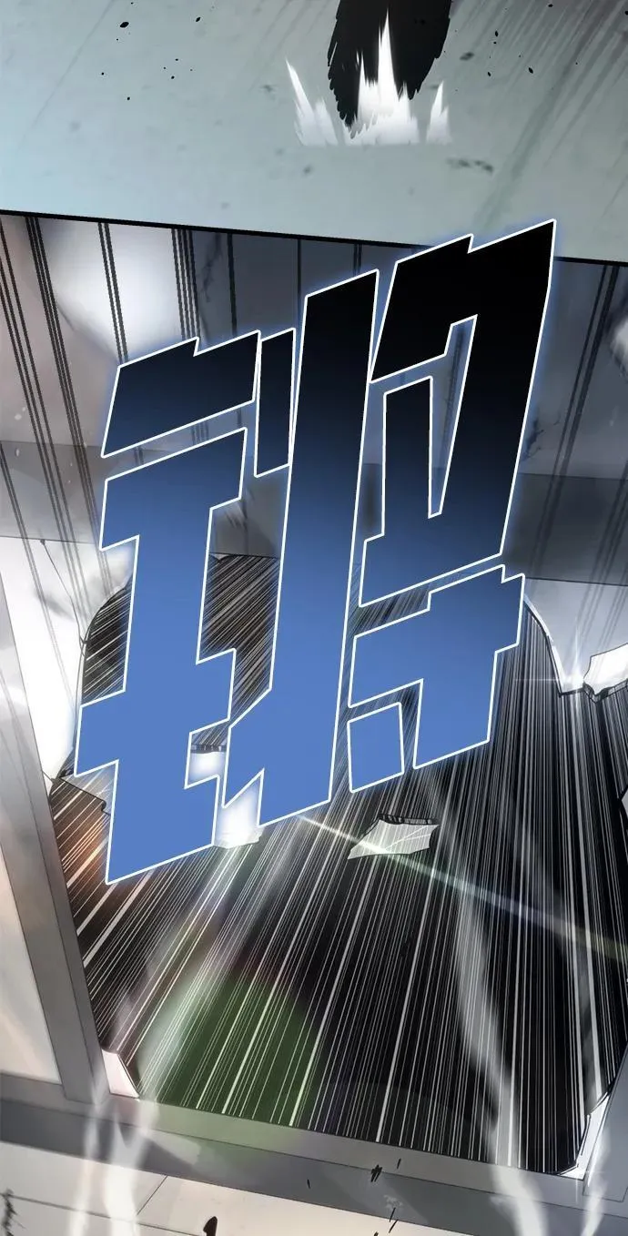 第24话 第42页