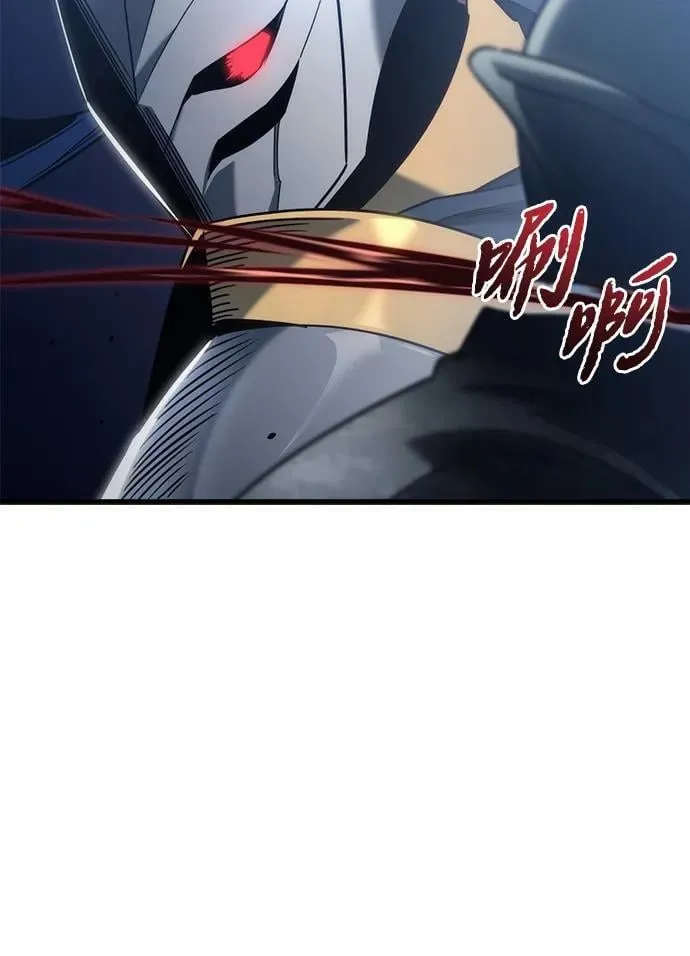 第24话 第62页