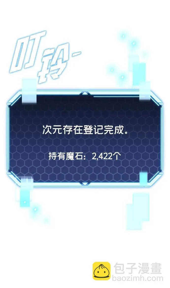 第24话 第135页