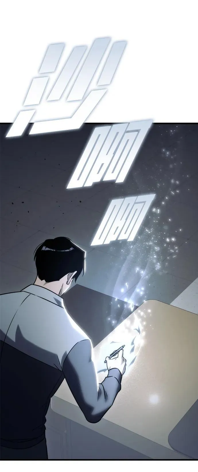 第24话 第136页