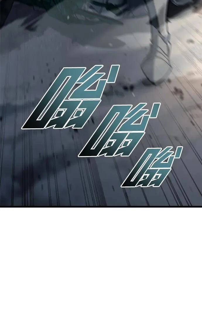 第25话 第18页