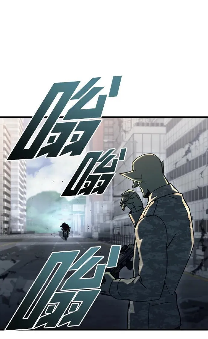 第25话 第29页