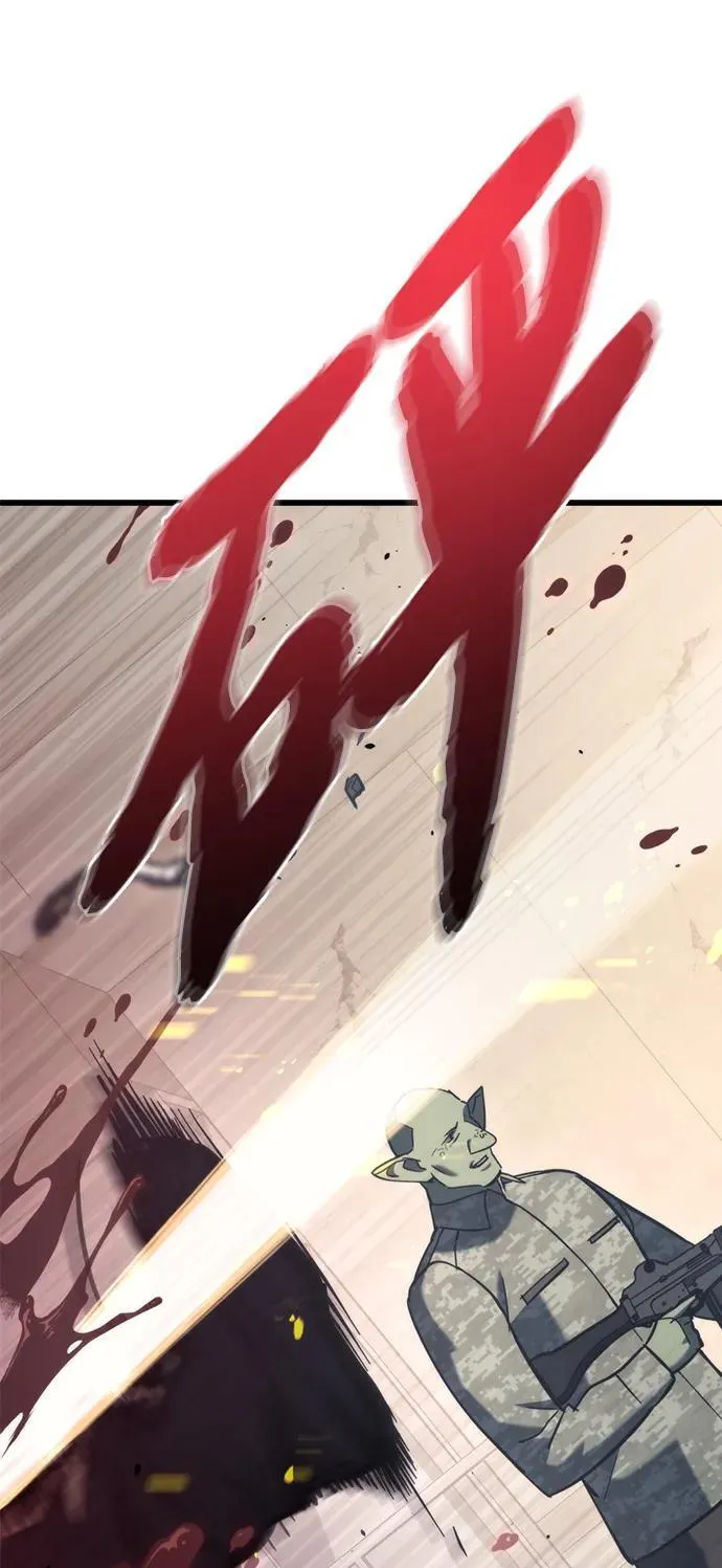 第25话 第34页