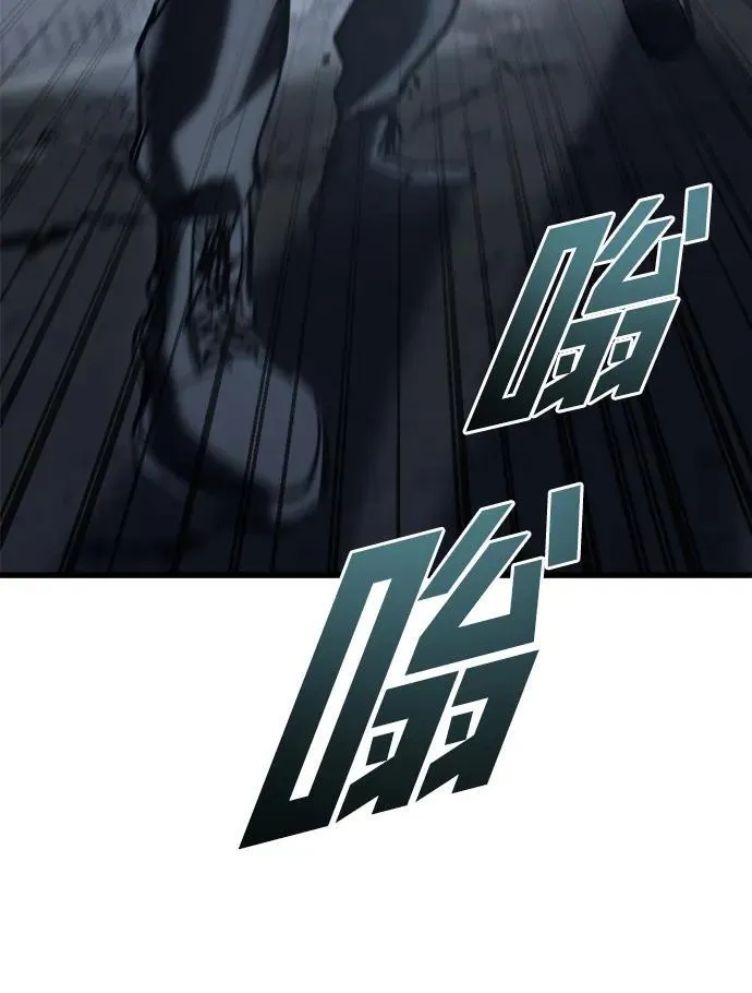 第25话 第38页