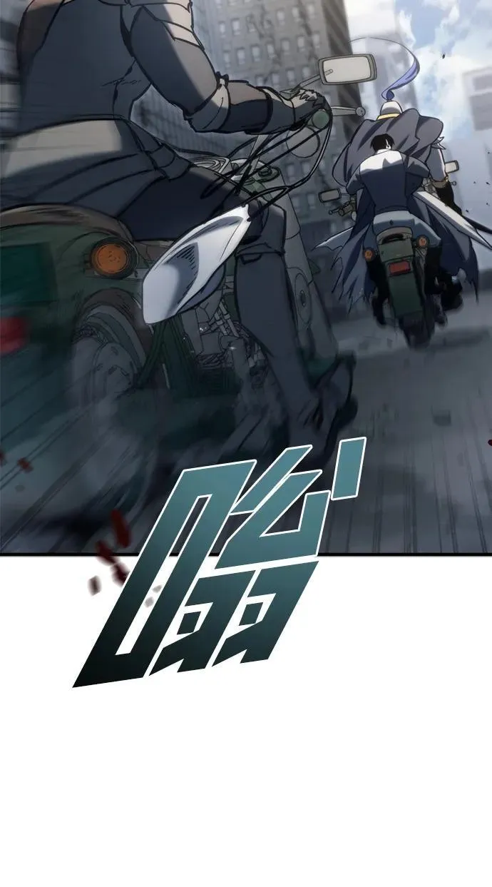第25话 第41页