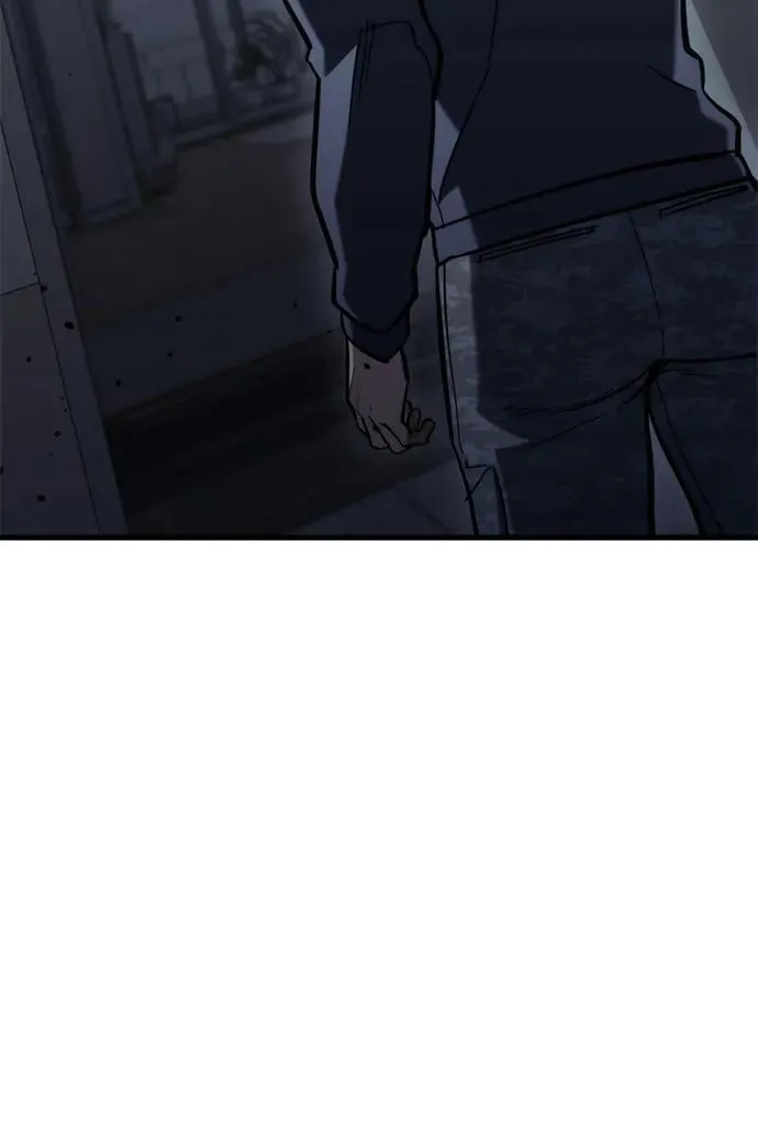 第25话 第58页