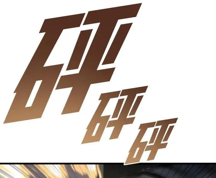 第25话 第89页