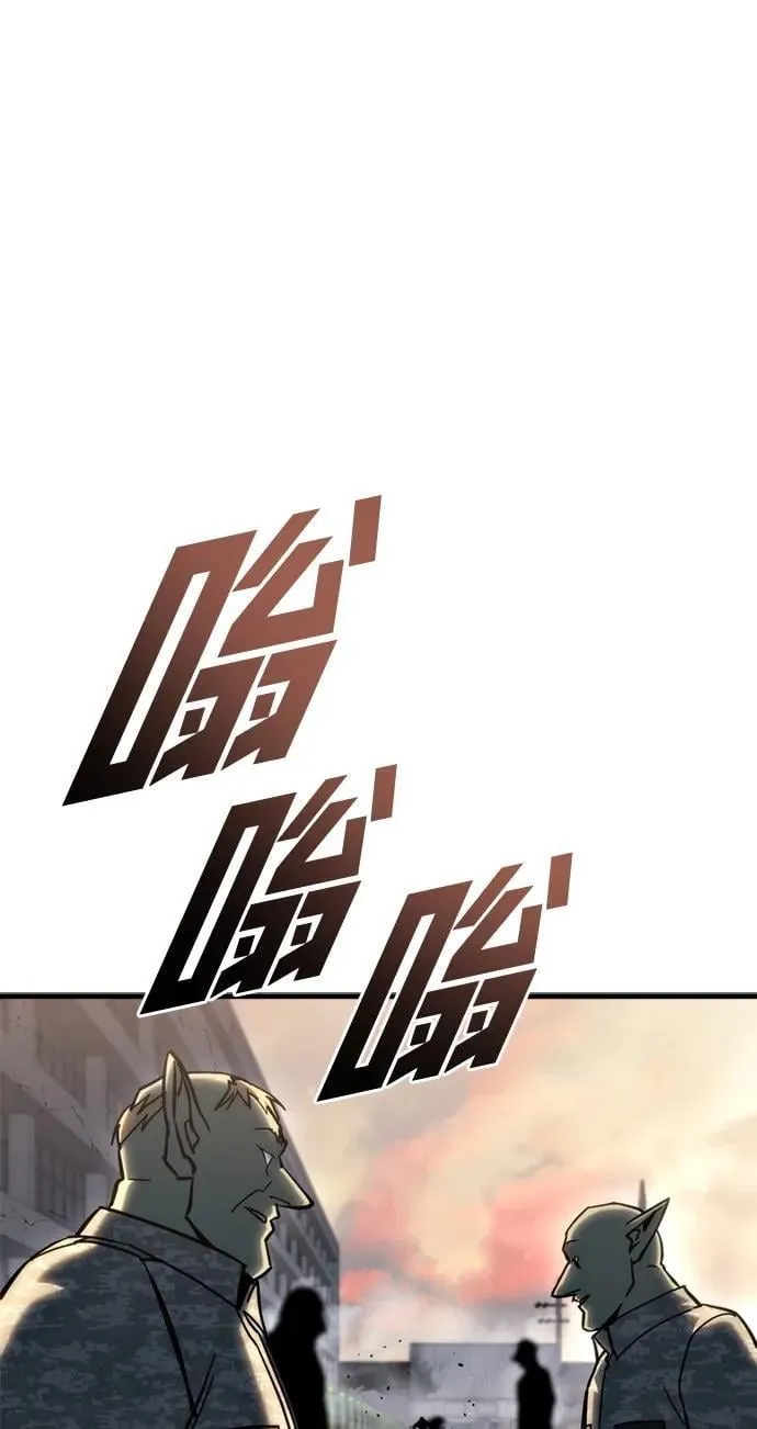 第25话 第118页