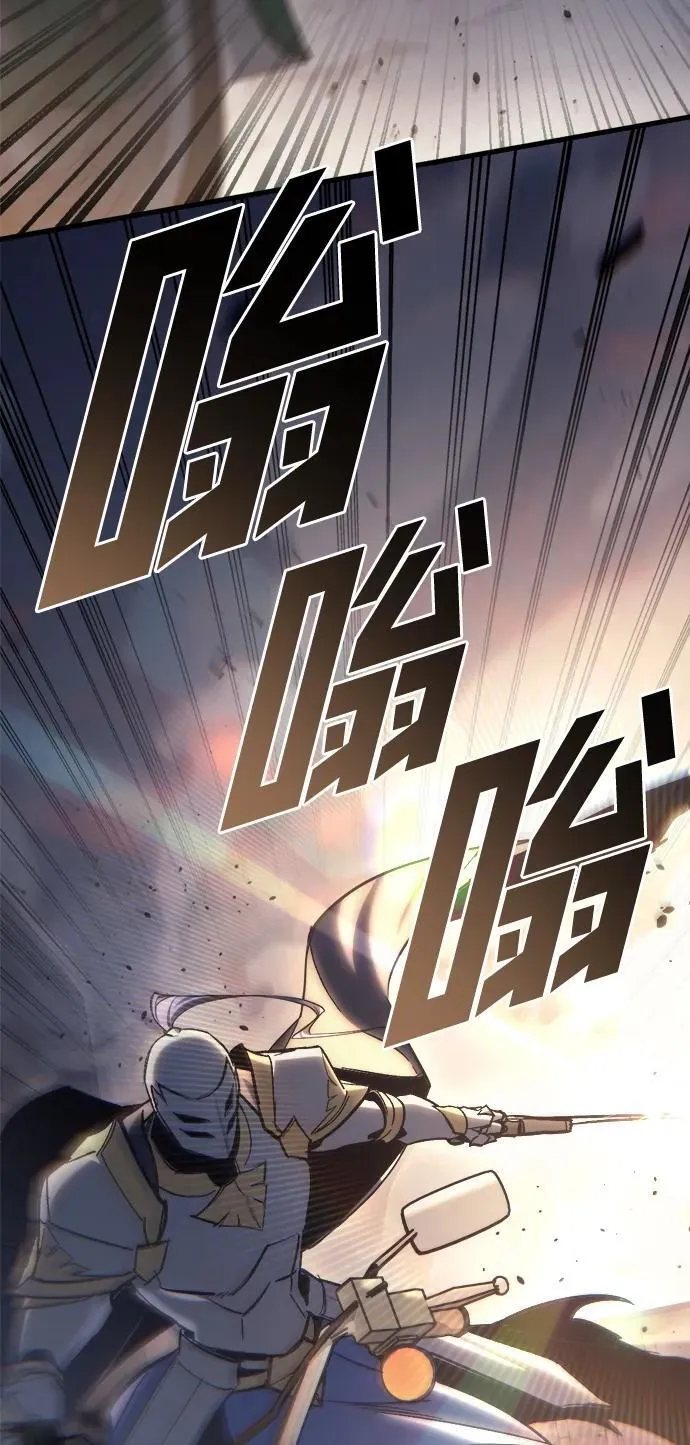 第25话 第125页