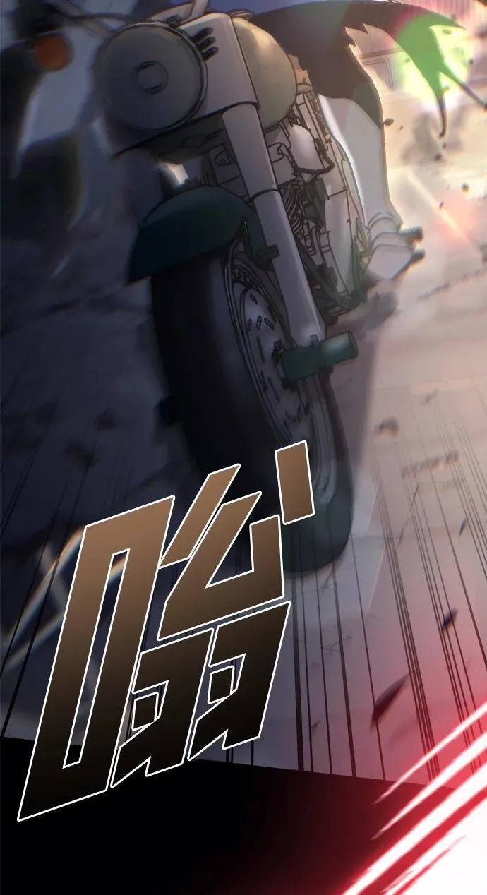 第25话 第126页