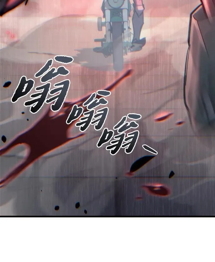 第25话 第129页