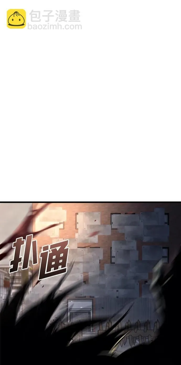 第25话 第132页
